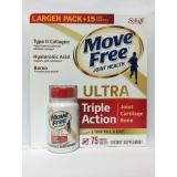 Schiff Move Free Ultra, 75 Tablets