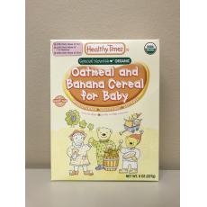 Whole Grain Oatmeal with Bananas