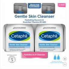 Cetaphil Gentle Skin Cleanser, Dry to Normal Sensitive Skin, 20 fl oz, 2-count