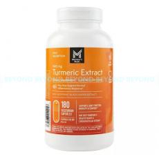 Member's Mark Turmeric Extract Dietary Supplement Capsules, 180 ct.