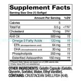 Member's Mark Extra Strength Antarctic Pure Omega-3 Krill Oil, 500 mg, 160 ct.